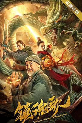 91精品国产91久久久久福利